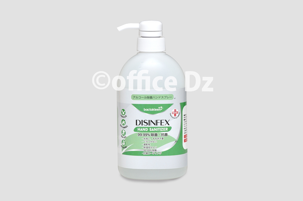 Disinfex Hand Sanitizer 500ml