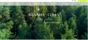 MANARES CLEAN